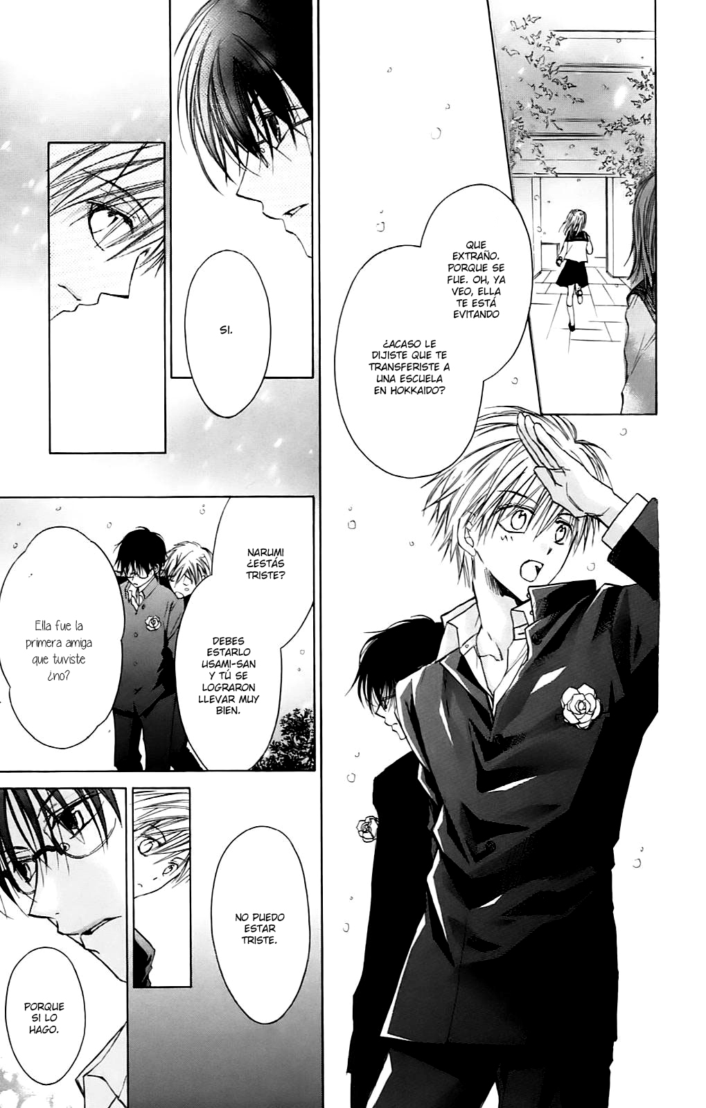 Namida Usagi ~Seifuku no Kataomoi~ Vol. 1 Ch. 5 第20页