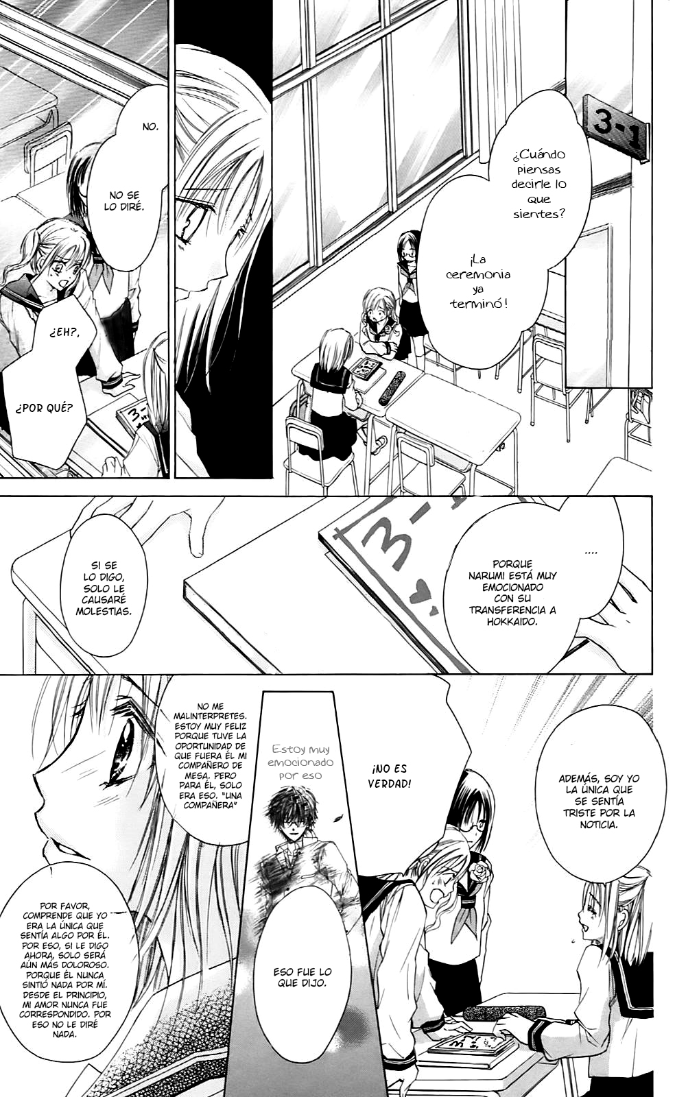 Namida Usagi ~Seifuku no Kataomoi~ Vol. 1 Ch. 5 第26页