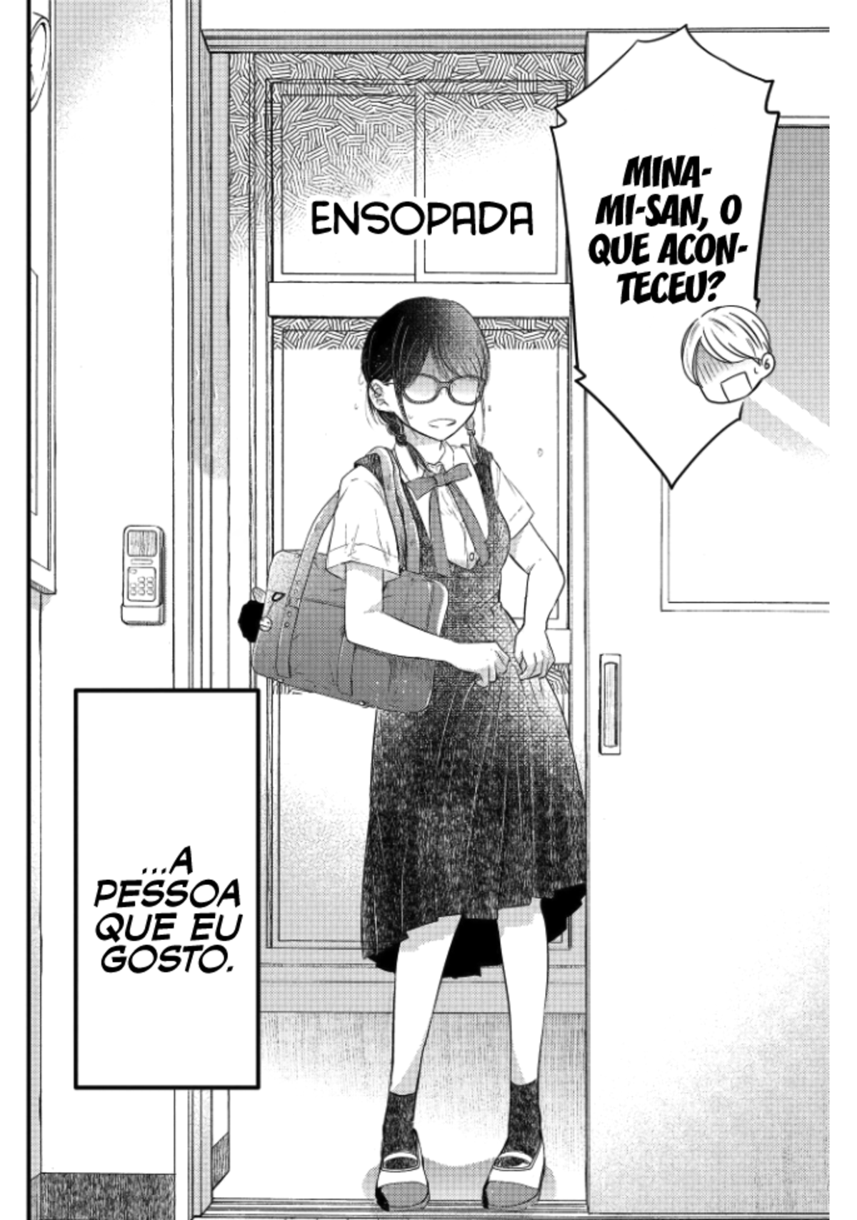 Sotodura Danshi no Shimizu-kun 第4页