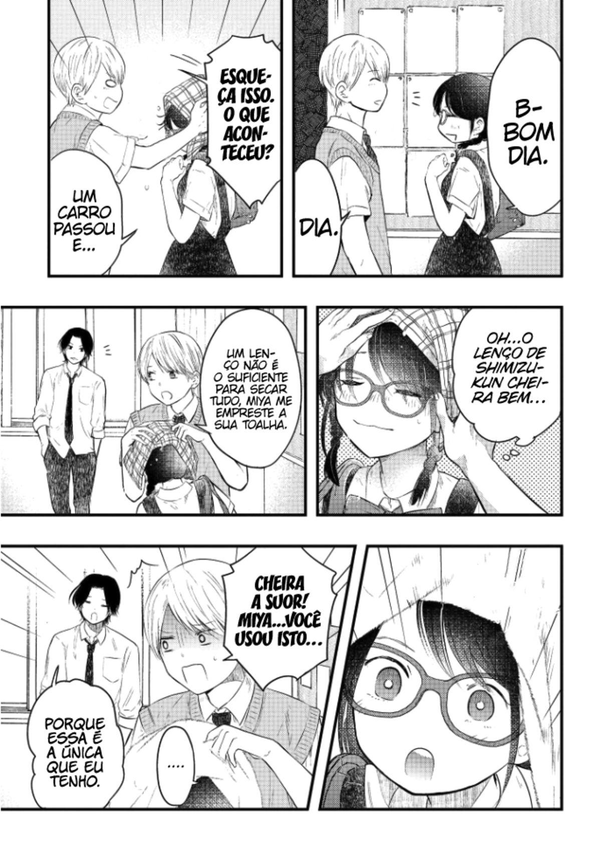 Sotodura Danshi no Shimizu-kun 第5页