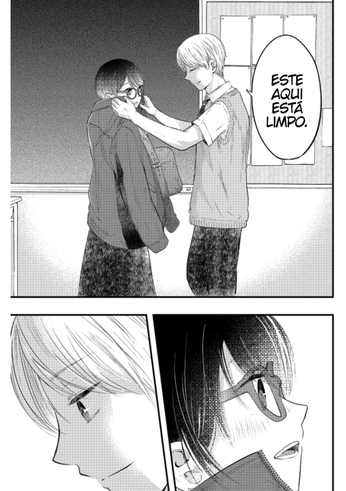 Sotodura Danshi no Shimizu-kun 第7页