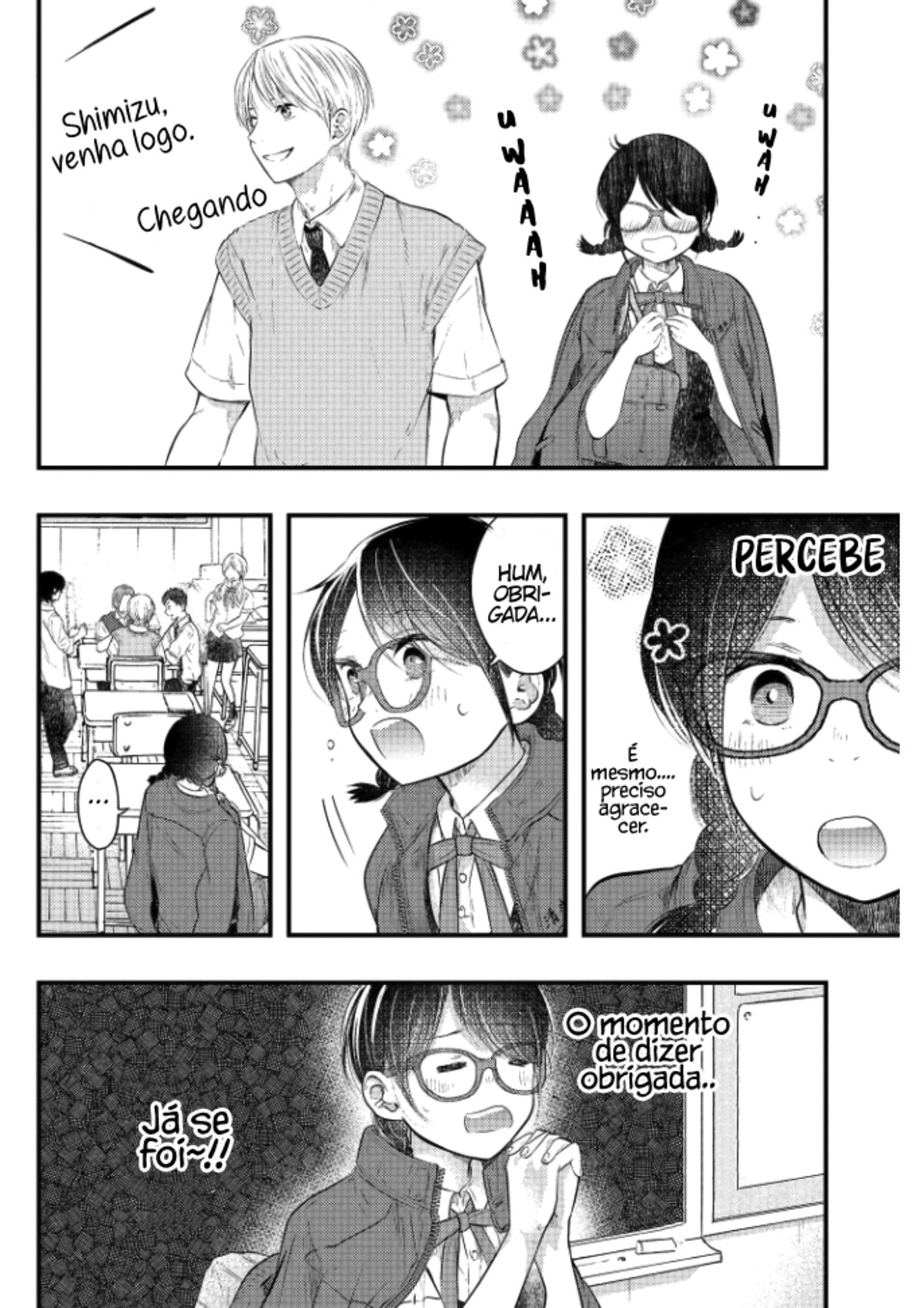 Sotodura Danshi no Shimizu-kun 第8页