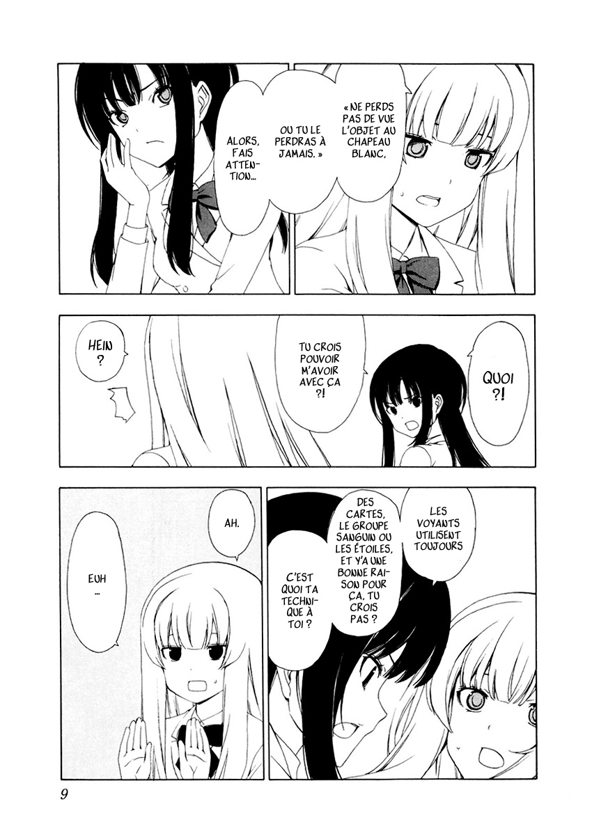 Sonna Mirai wa Uso de Aru A tout hasard 第13页