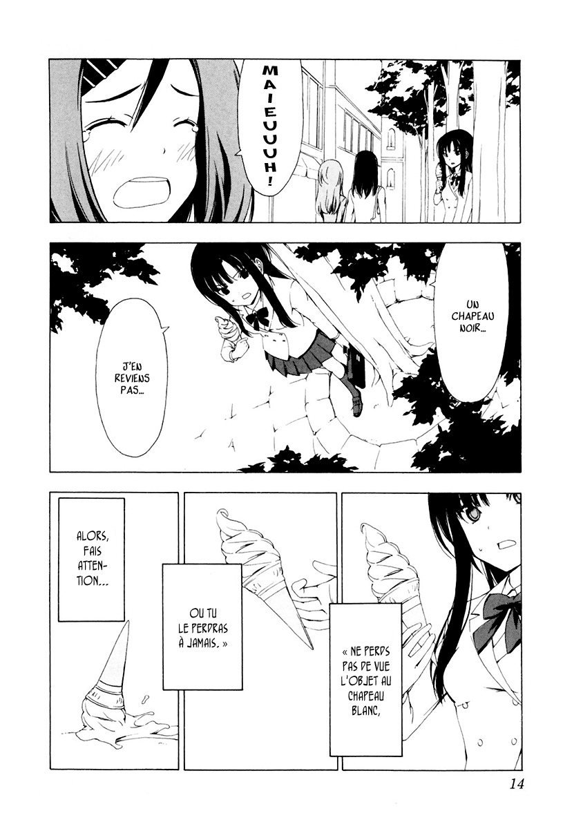 Sonna Mirai wa Uso de Aru A tout hasard 第18页