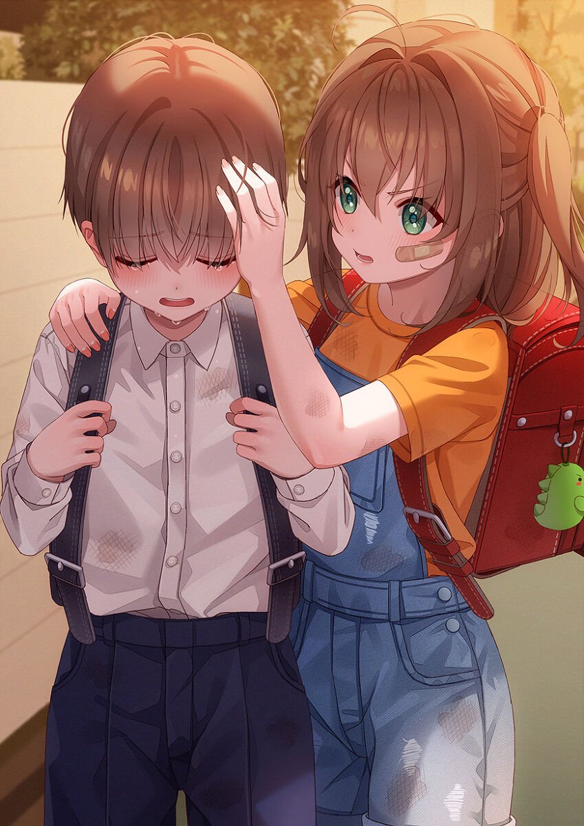 Bite Marks Ch. 1 第3页