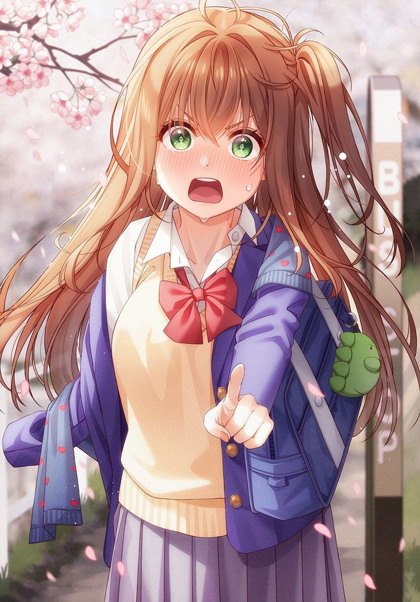 Bite Marks Ch. 1 第7页