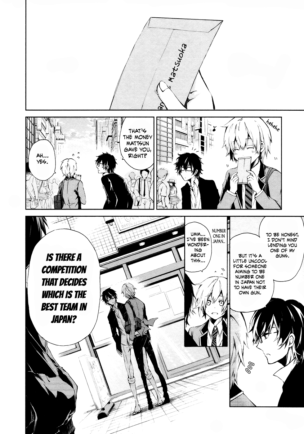 Aoharu x Kikanjuu Vol. 1 Ch. 2 第12页