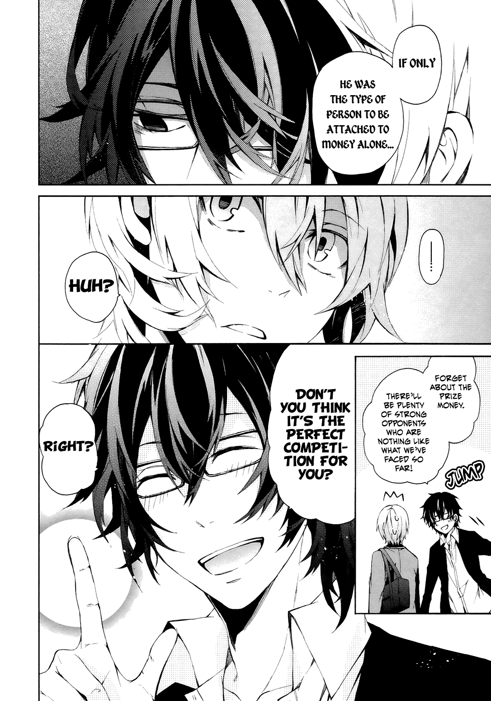 Aoharu x Kikanjuu Vol. 1 Ch. 2 第16页
