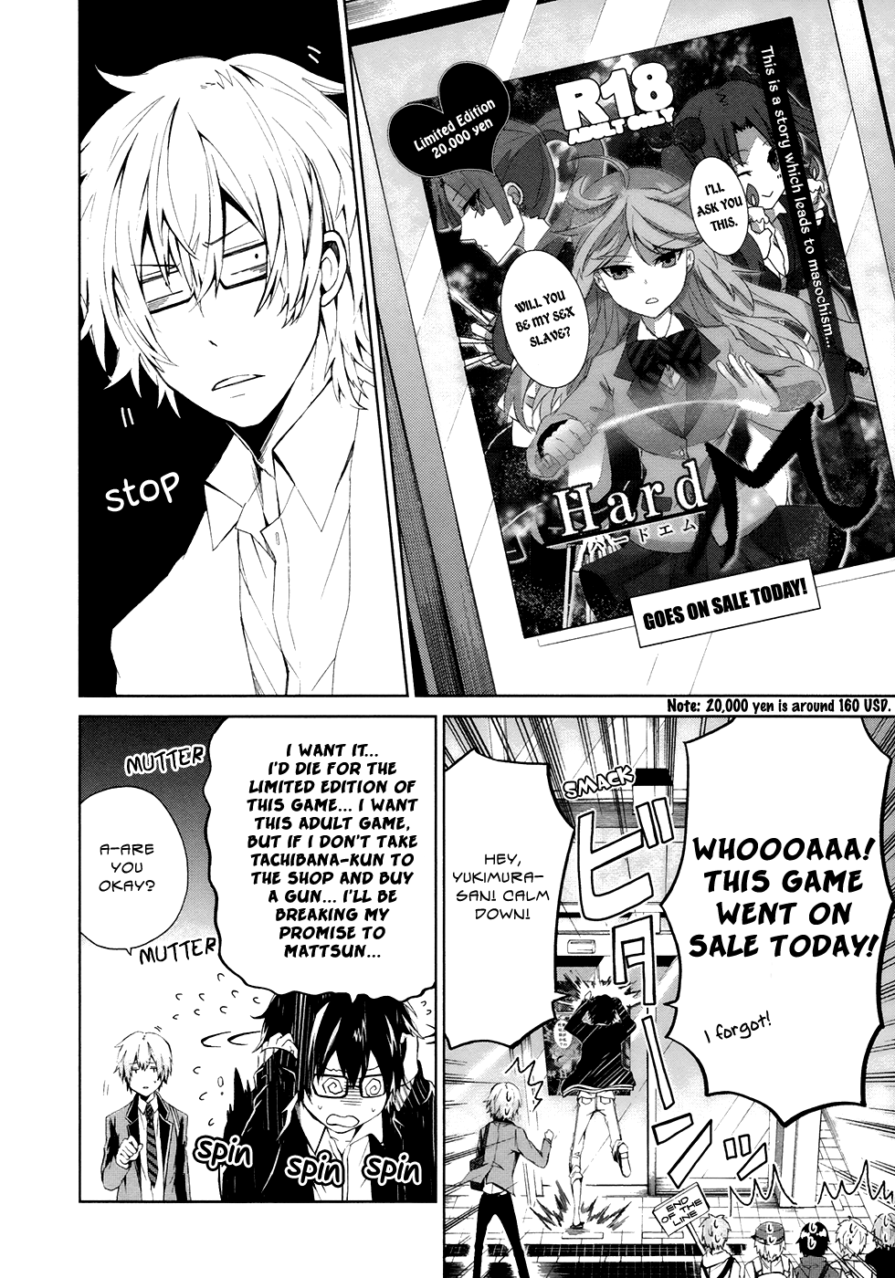 Aoharu x Kikanjuu Vol. 1 Ch. 2 第18页