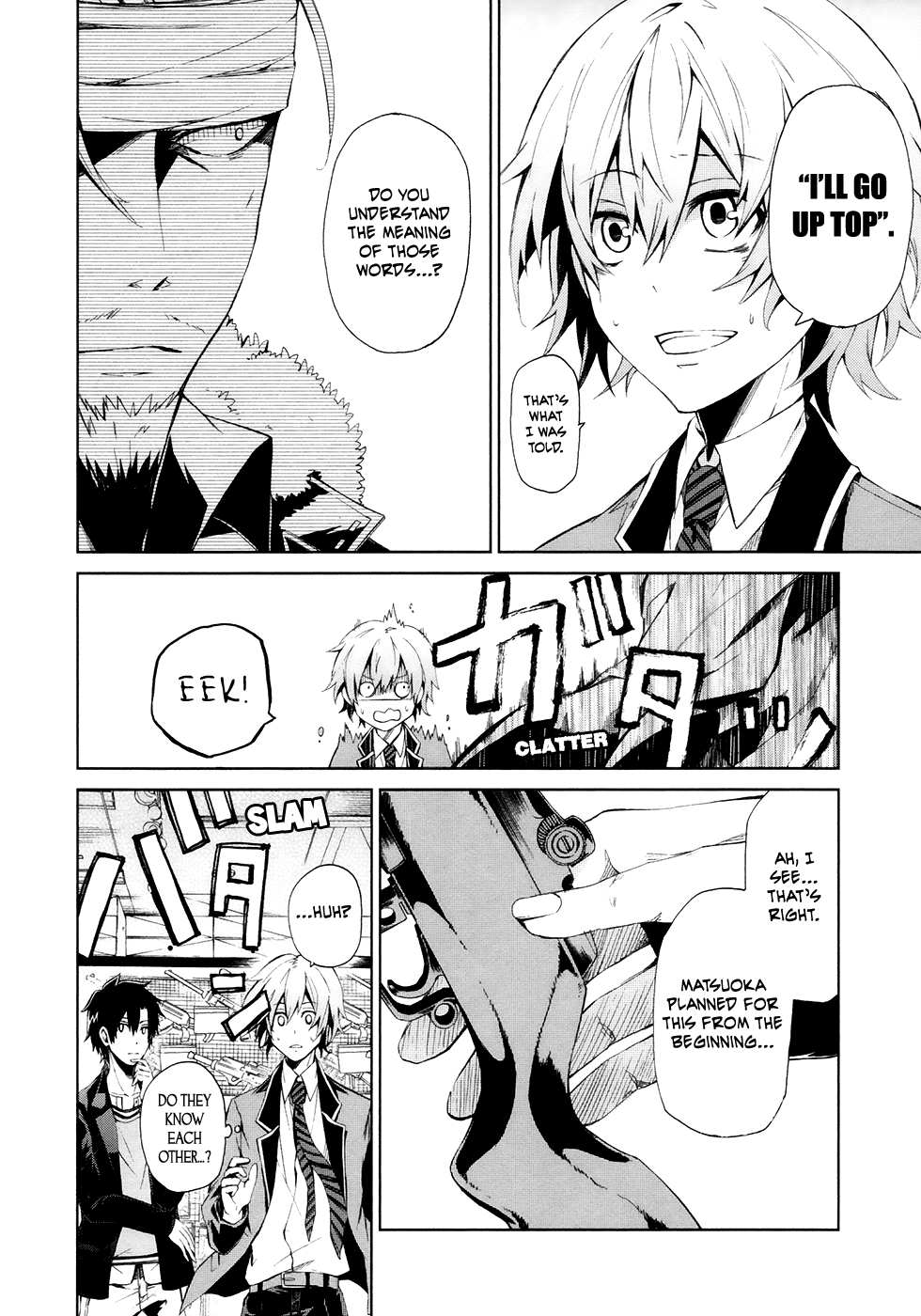 Aoharu x Kikanjuu Vol. 1 Ch. 2 第35页