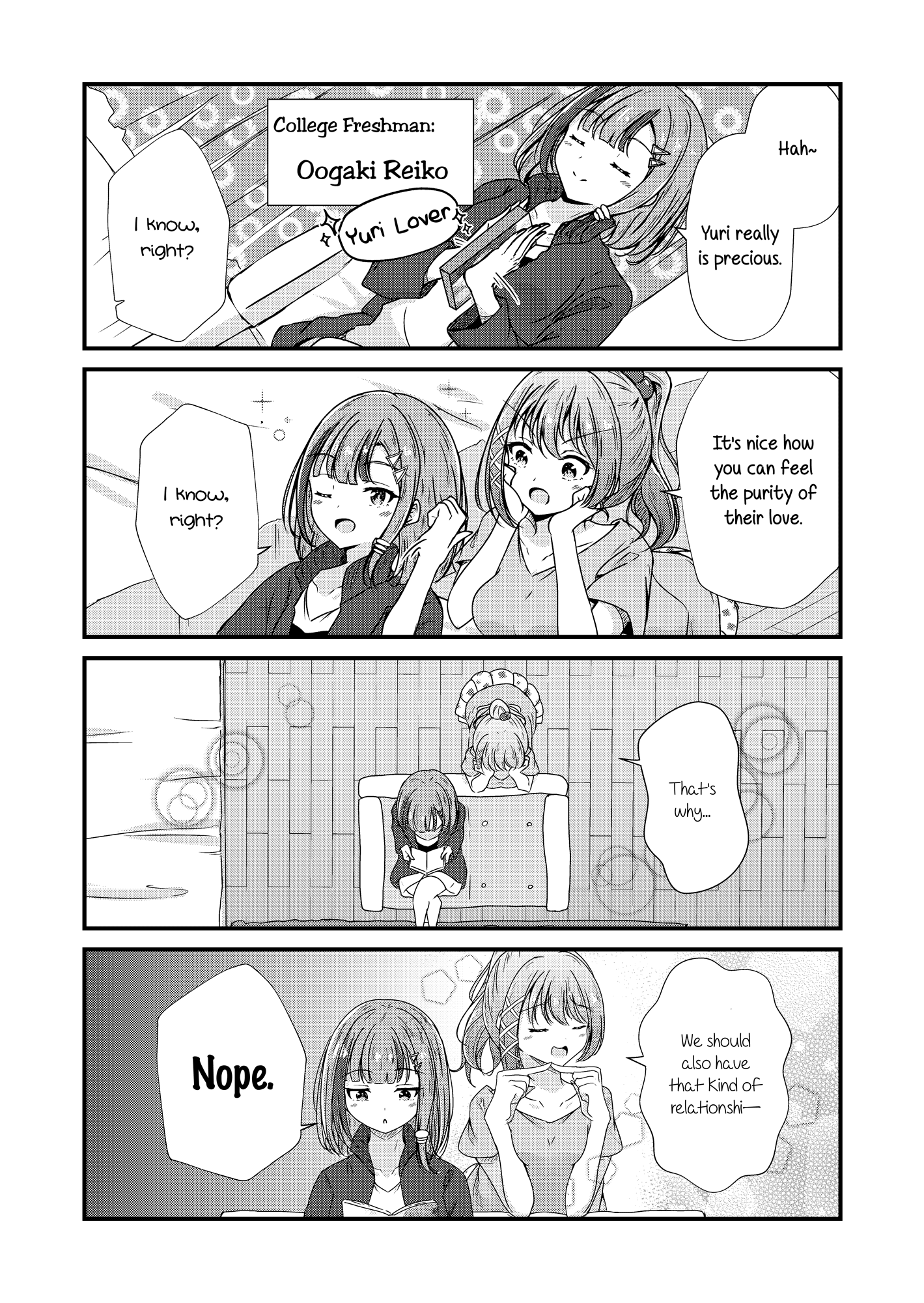Yuri Lover-san and Serious Yuri-san 第2页