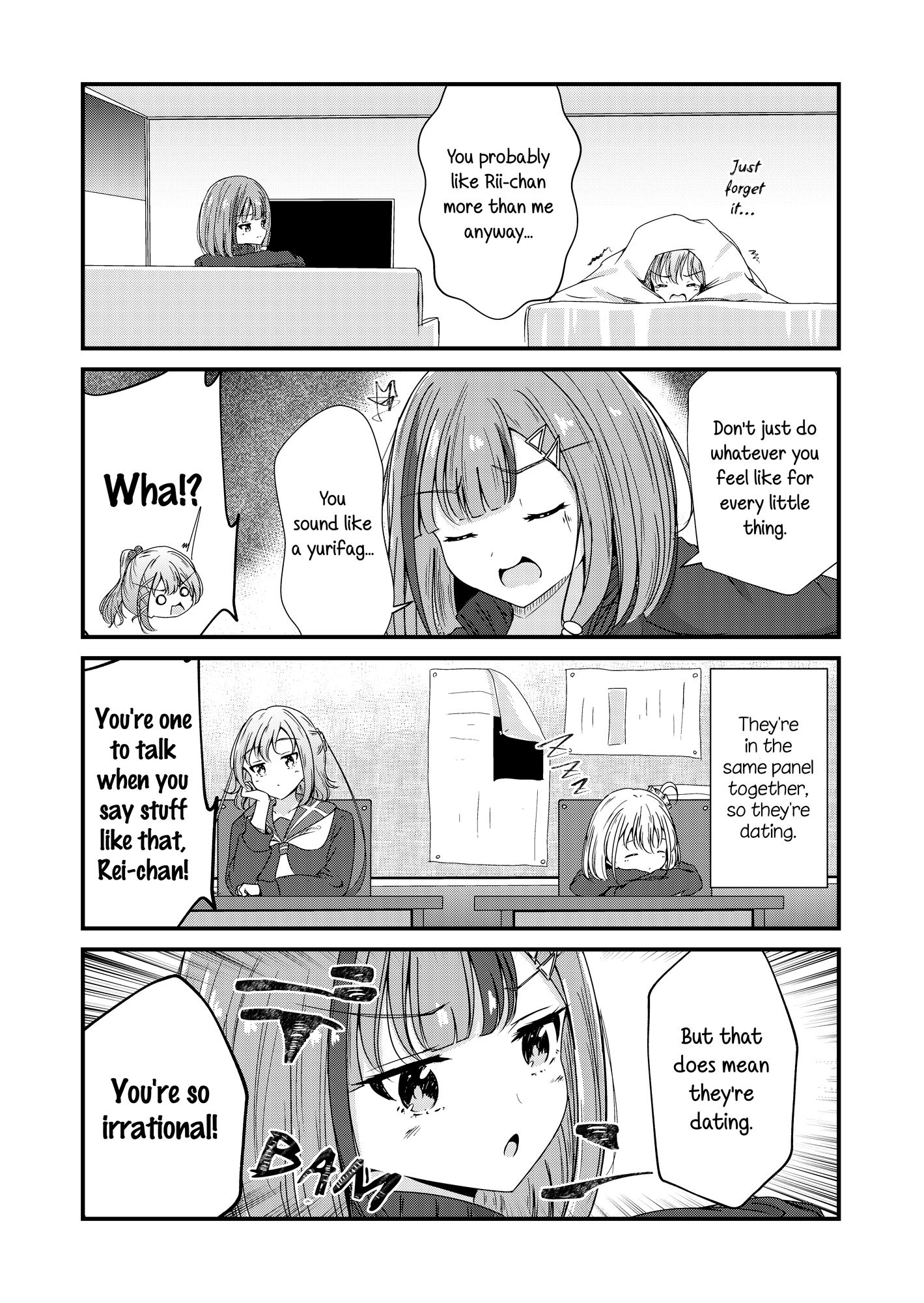 Yuri Lover-san and Serious Yuri-san 第8页