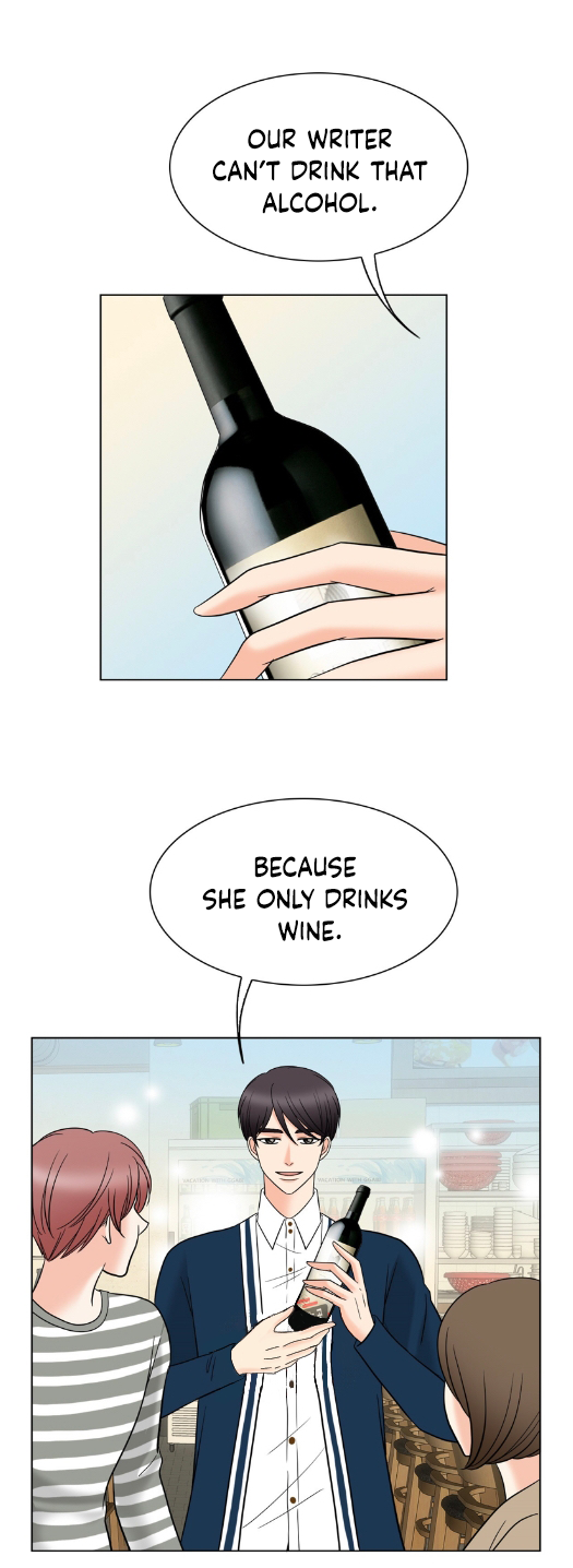 Sponsor Ch. 3 第13页