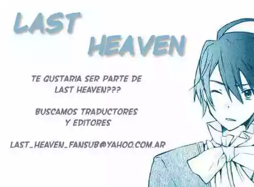 +C: Sword and Cornett Vol. 1 Ch. 4 第2页