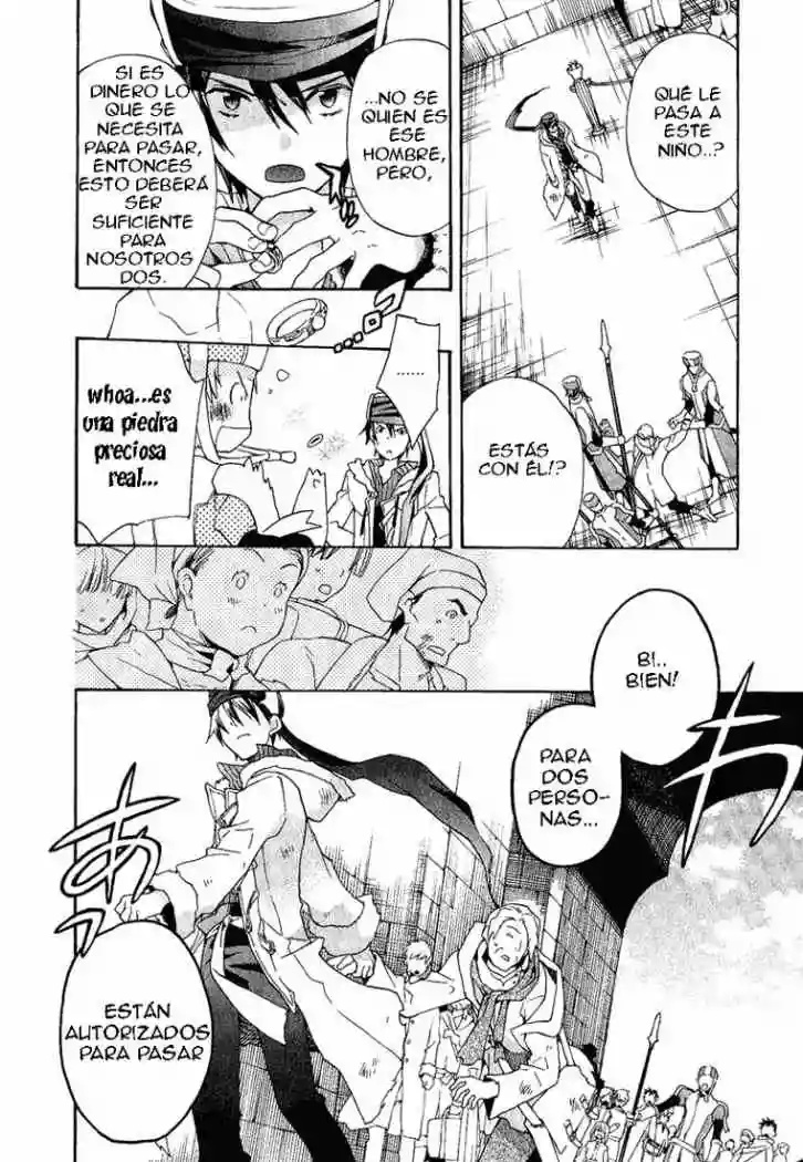 +C: Sword and Cornett Vol. 1 Ch. 4 第12页
