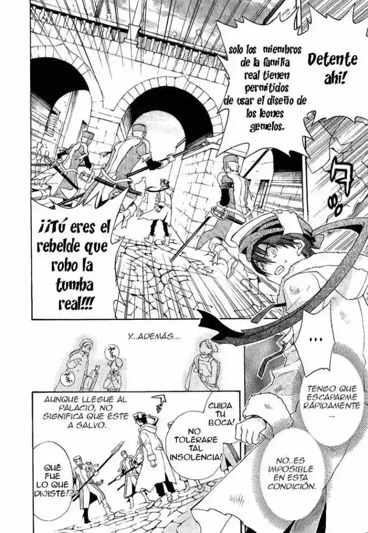 +C: Sword and Cornett Vol. 1 Ch. 4 第14页