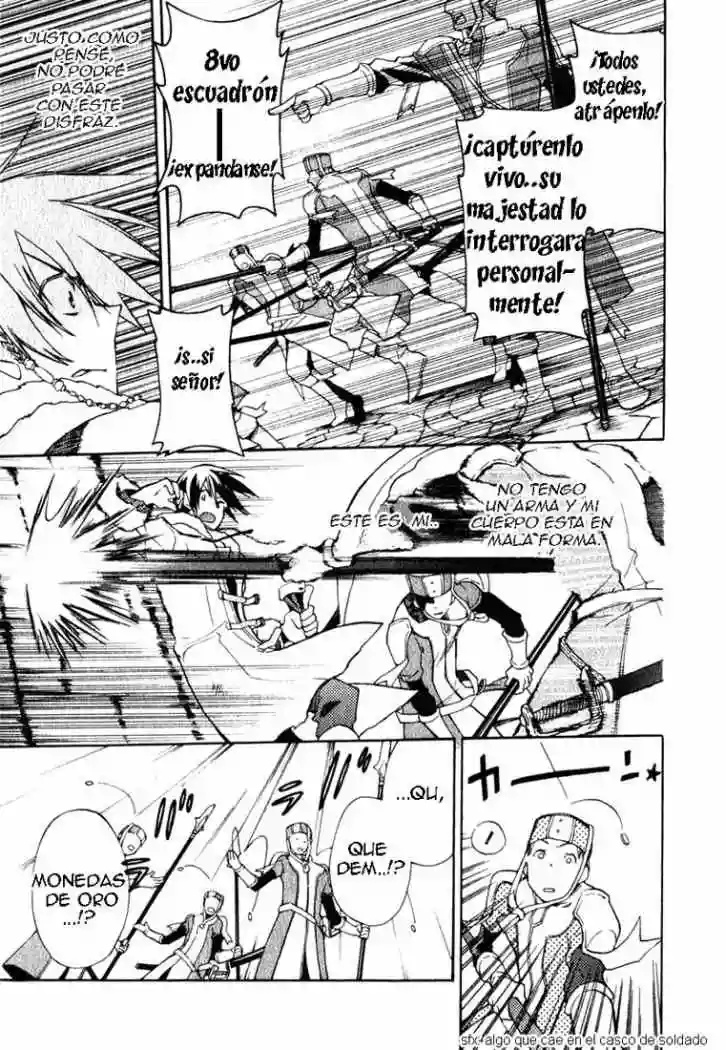 +C: Sword and Cornett Vol. 1 Ch. 4 第17页