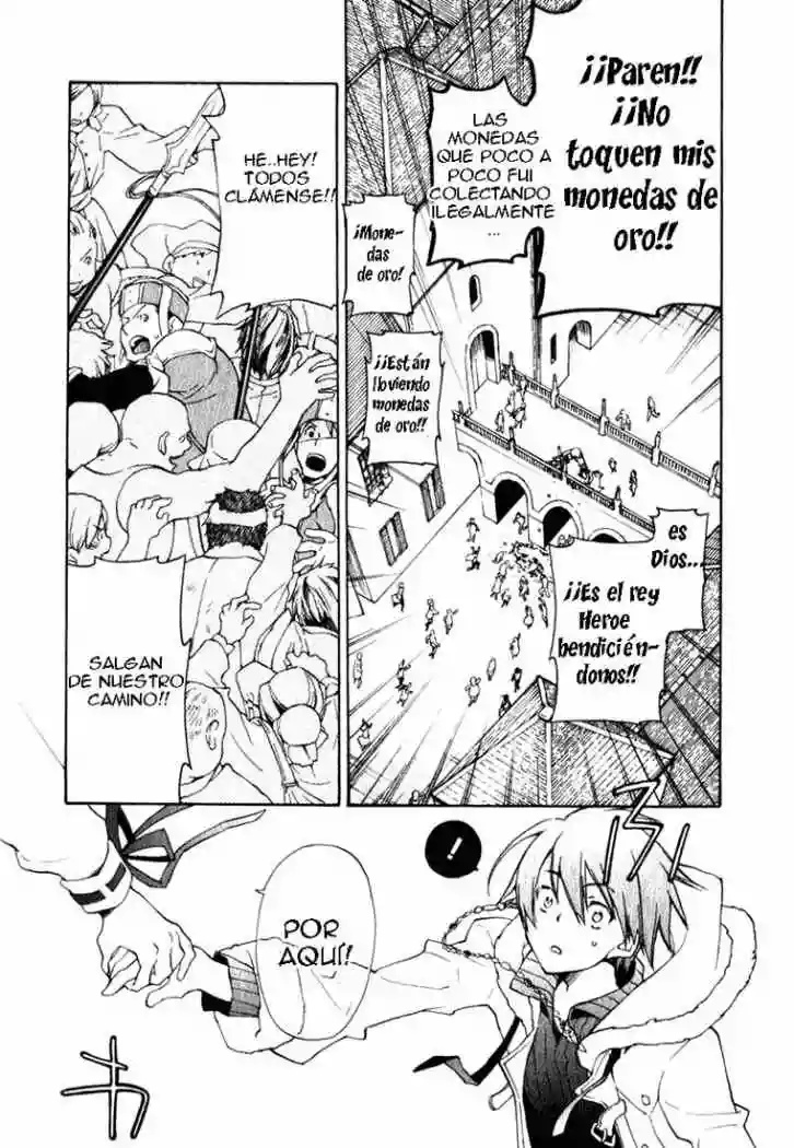 +C: Sword and Cornett Vol. 1 Ch. 4 第19页