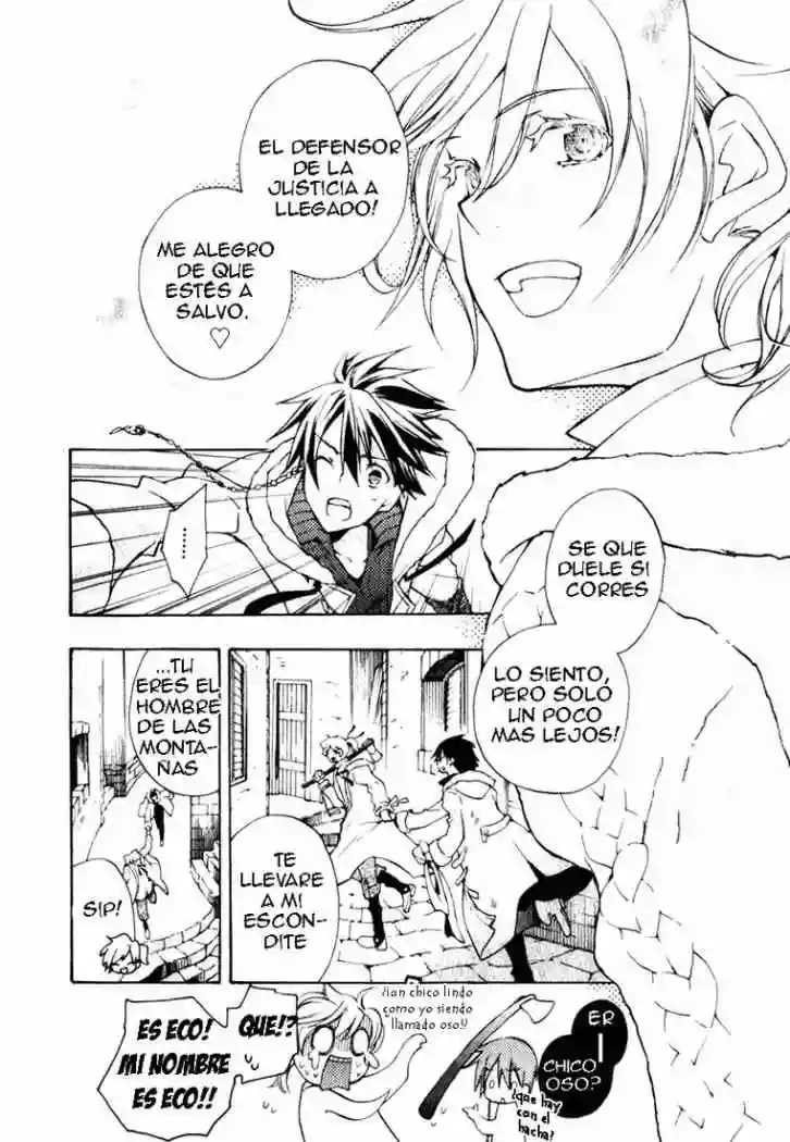 +C: Sword and Cornett Vol. 1 Ch. 4 第20页
