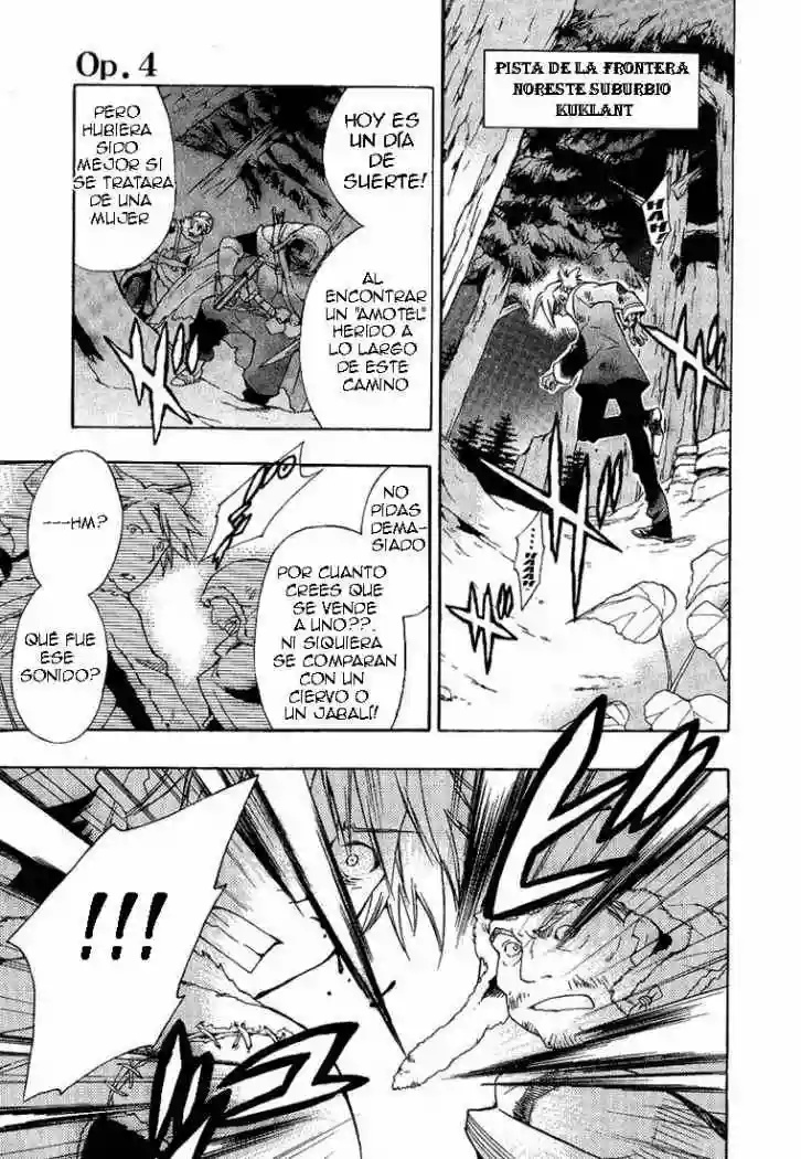 +C: Sword and Cornett Vol. 1 Ch. 4 第3页