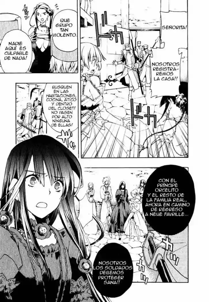 +C: Sword and Cornett Vol. 1 Ch. 4 第23页