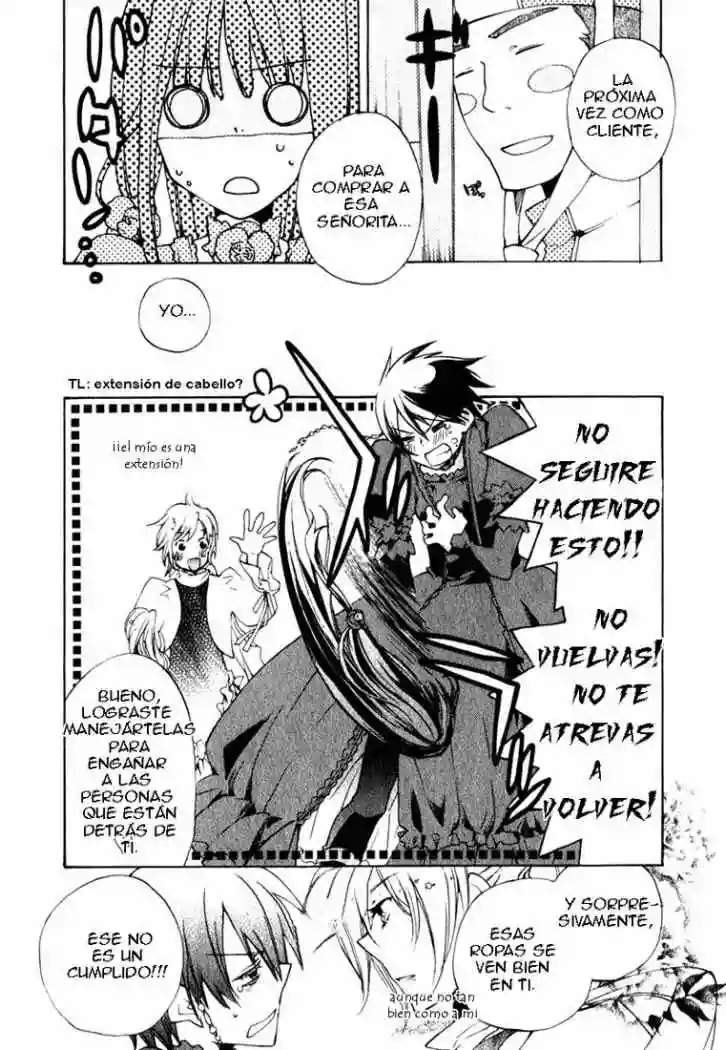 +C: Sword and Cornett Vol. 1 Ch. 4 第25页