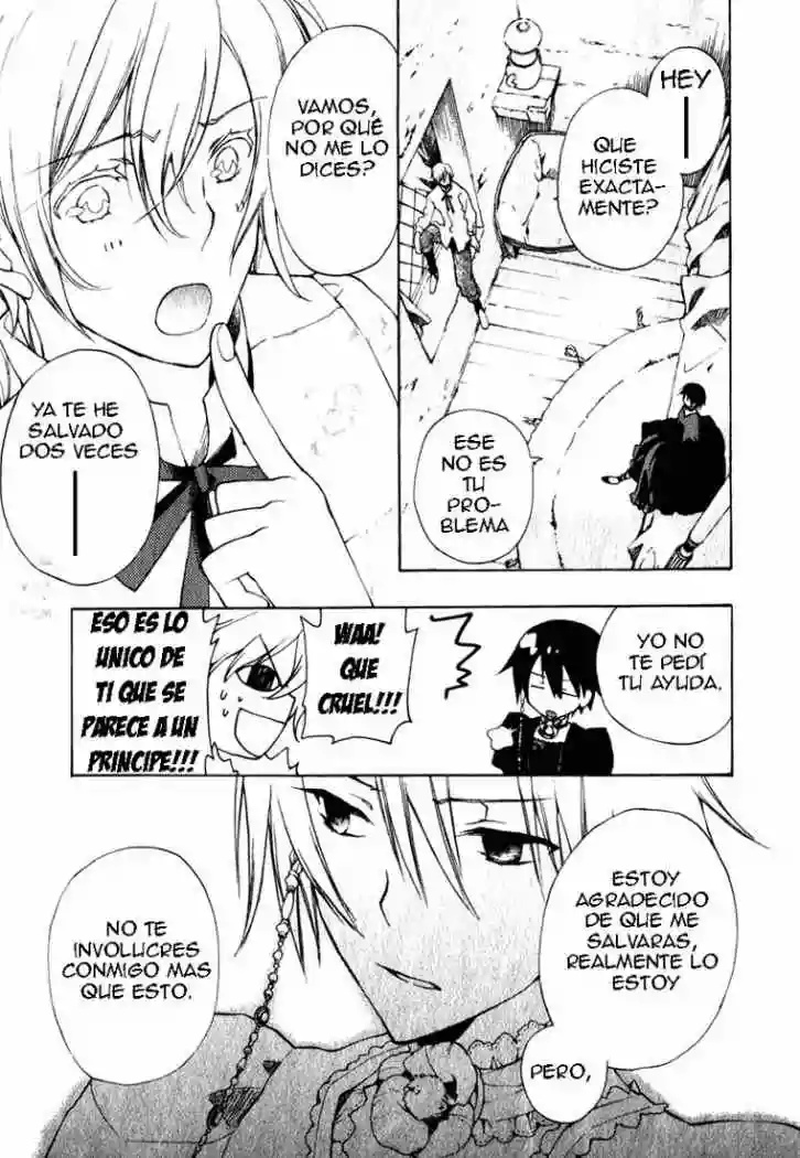 +C: Sword and Cornett Vol. 1 Ch. 4 第27页