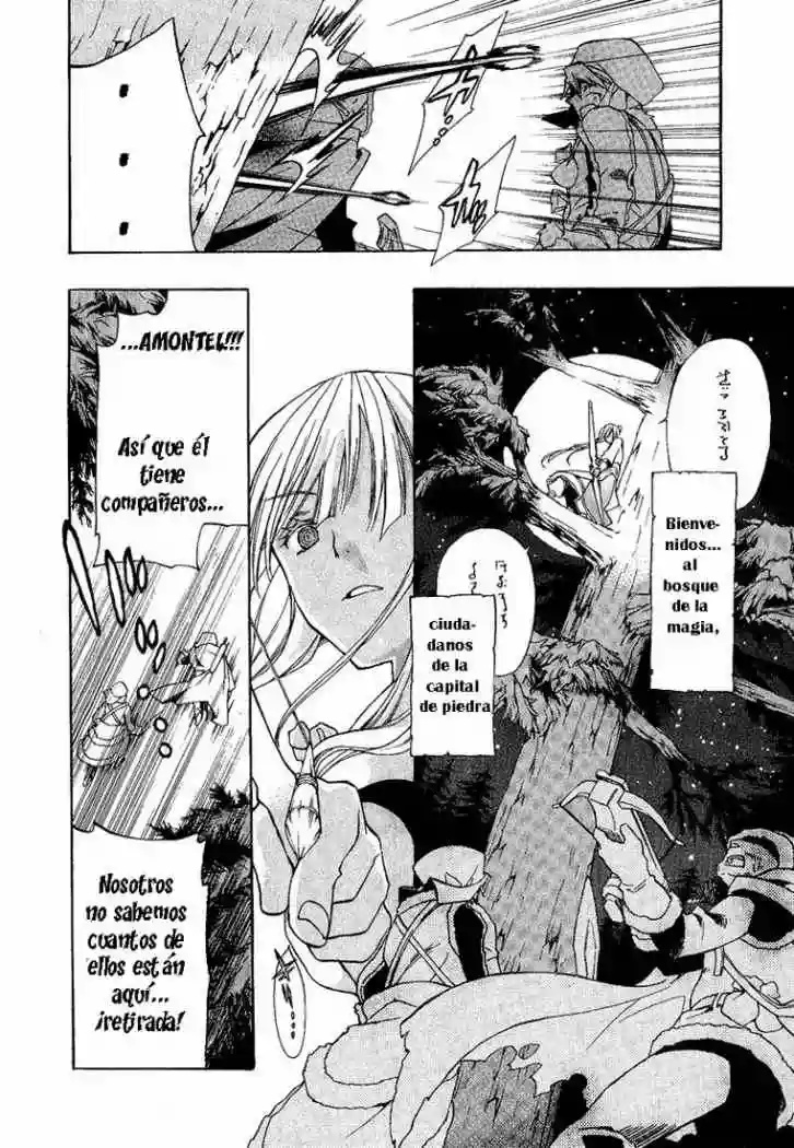 +C: Sword and Cornett Vol. 1 Ch. 4 第4页