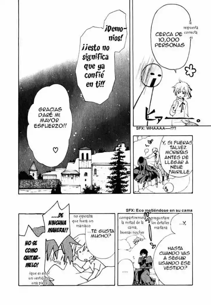 +C: Sword and Cornett Vol. 1 Ch. 4 第34页