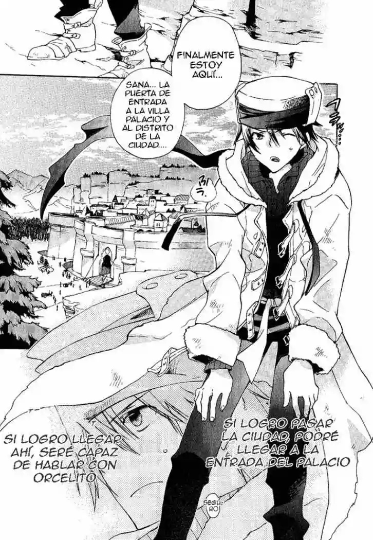 +C: Sword and Cornett Vol. 1 Ch. 4 第7页