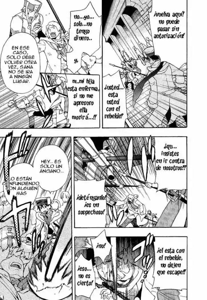 +C: Sword and Cornett Vol. 1 Ch. 4 第9页