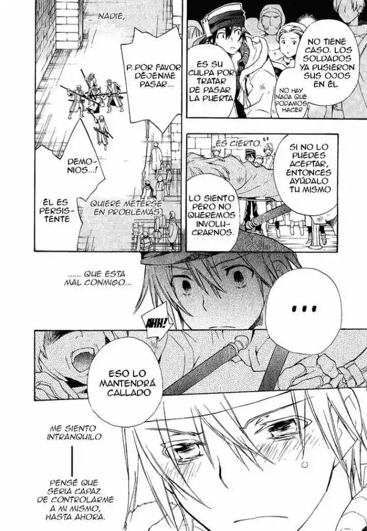 +C: Sword and Cornett Vol. 1 Ch. 4 第10页