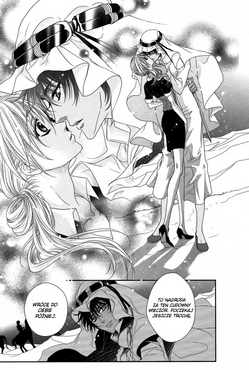 Hajimari wa Suna no Ichiya Oneshot 第15页