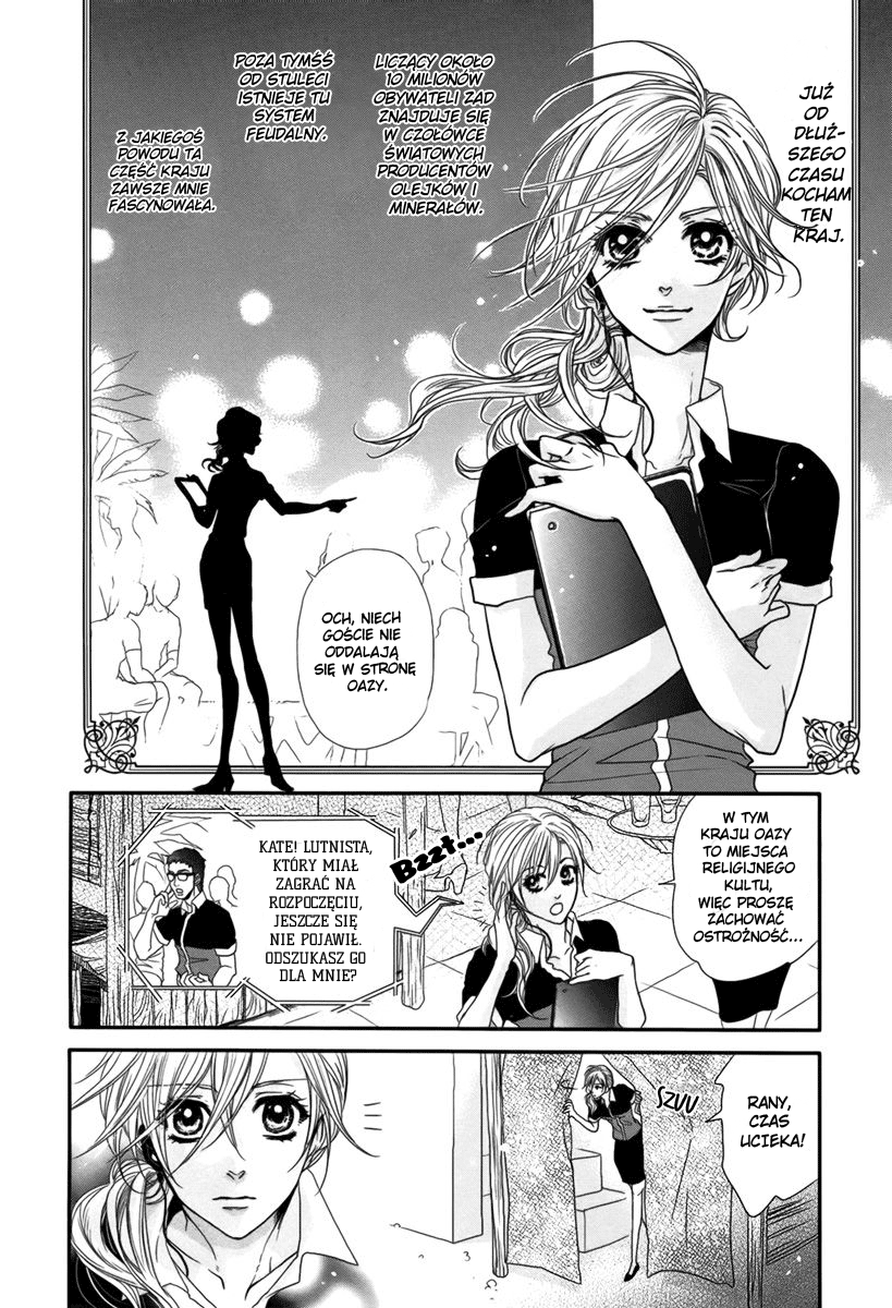 Hajimari wa Suna no Ichiya Oneshot 第3页