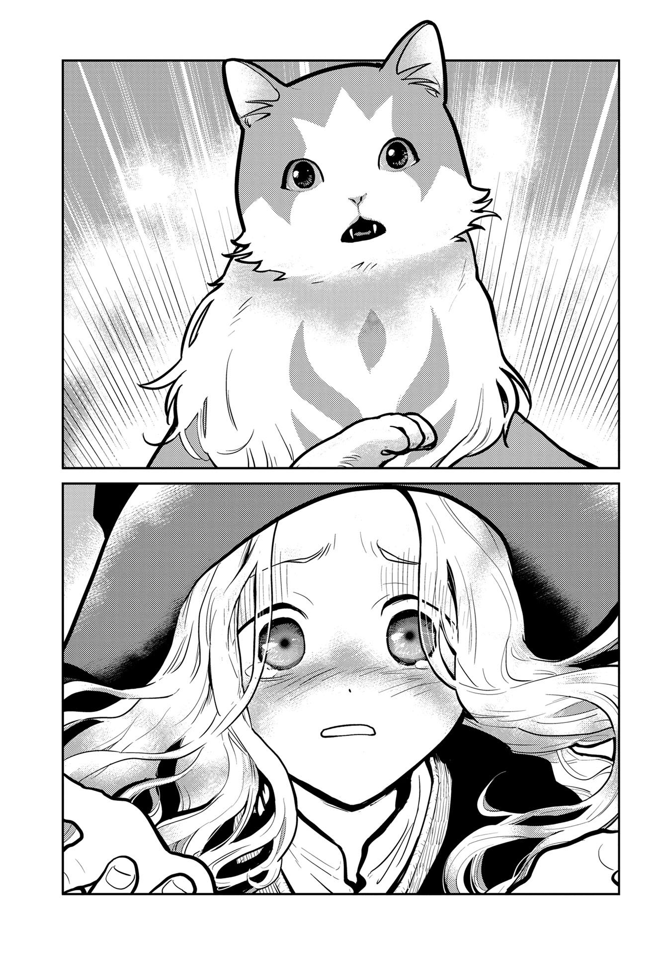 Neko to Ryuu The Mother Cat and the Young Girl 第2页