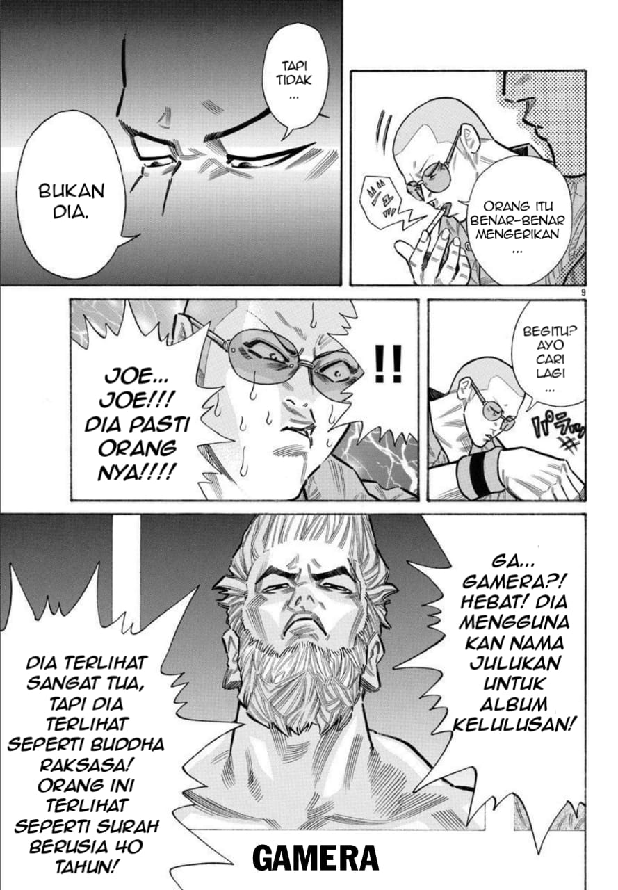 Crows Gaiden Housenka - the beginning of HOUSEN king joe 第9页