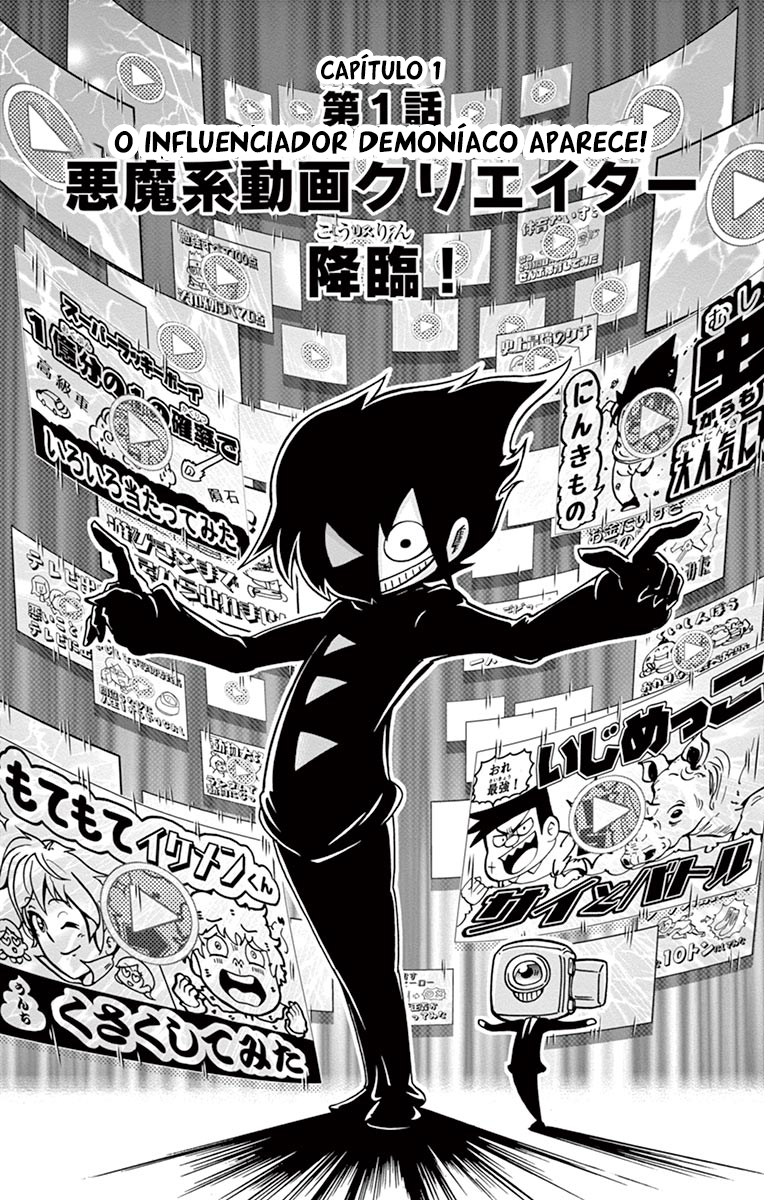 Black Channel O Influenciador Demoníaco Aparece! 第4页