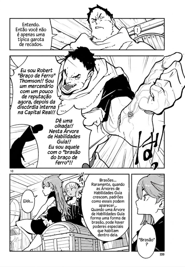 Ninkyou Tensei: Isekai no Yakuza Hime Vol. 4 Ch. 16 第11页