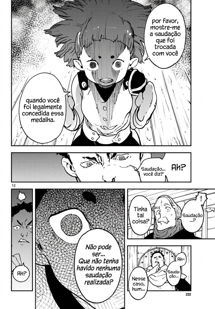 Ninkyou Tensei: Isekai no Yakuza Hime Vol. 4 Ch. 16 第13页
