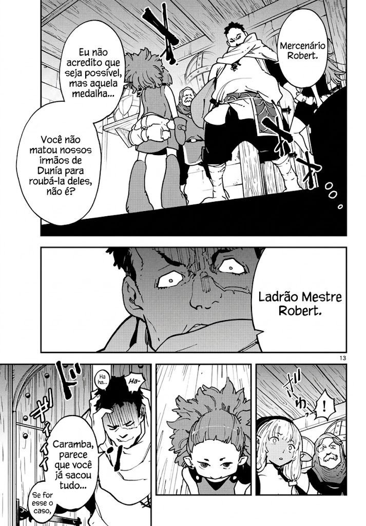 Ninkyou Tensei: Isekai no Yakuza Hime Vol. 4 Ch. 16 第14页