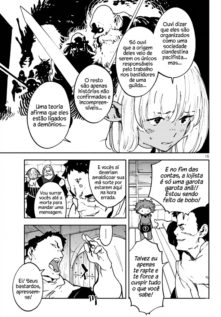 Ninkyou Tensei: Isekai no Yakuza Hime Vol. 4 Ch. 16 第16页