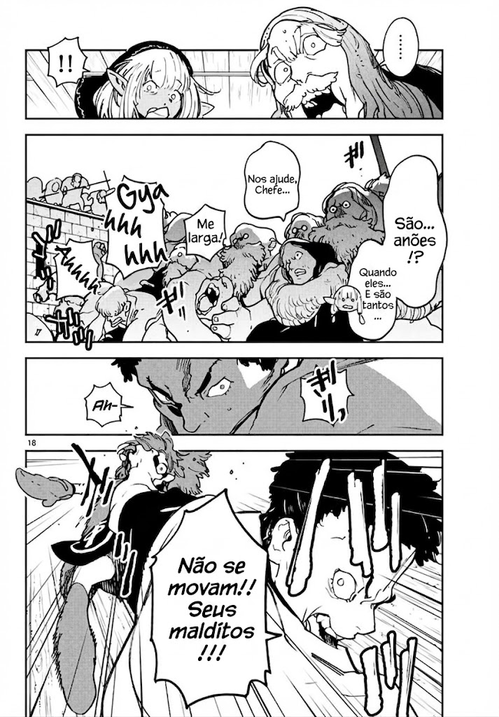 Ninkyou Tensei: Isekai no Yakuza Hime Vol. 4 Ch. 16 第18页