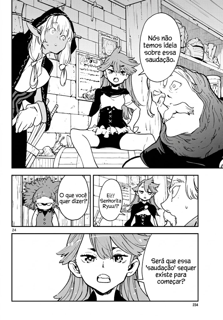 Ninkyou Tensei: Isekai no Yakuza Hime Vol. 4 Ch. 16 第24页