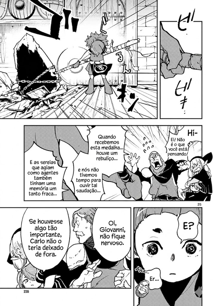 Ninkyou Tensei: Isekai no Yakuza Hime Vol. 4 Ch. 16 第25页