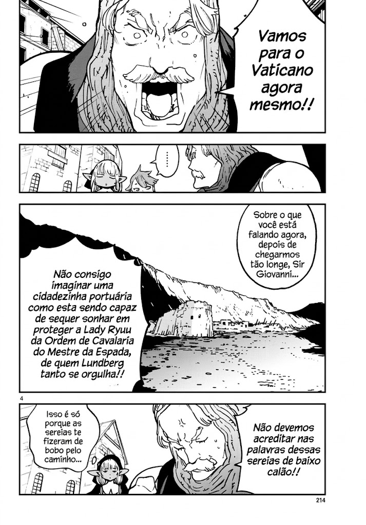 Ninkyou Tensei: Isekai no Yakuza Hime Vol. 4 Ch. 16 第5页