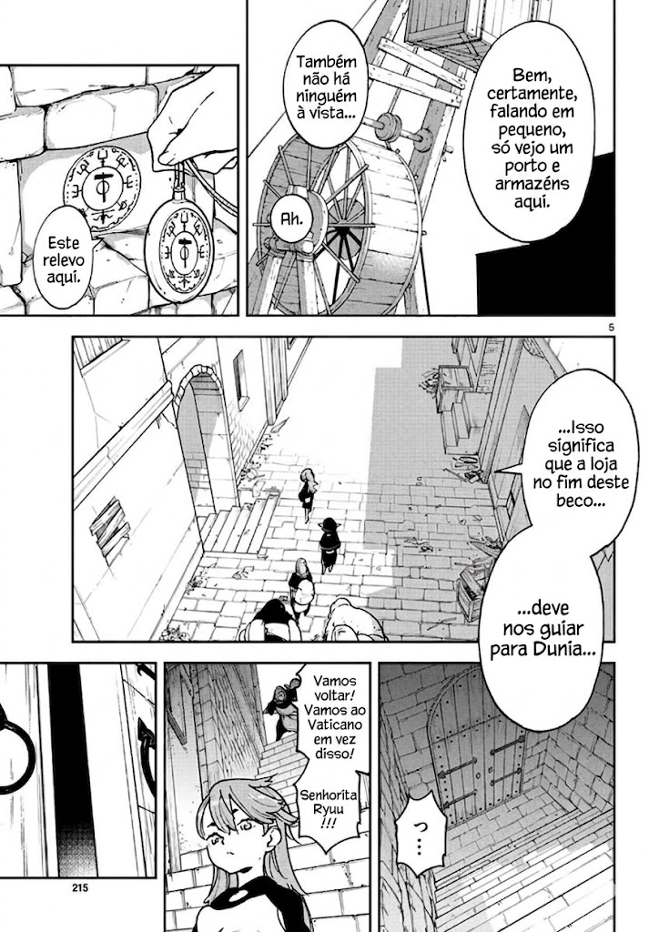 Ninkyou Tensei: Isekai no Yakuza Hime Vol. 4 Ch. 16 第6页