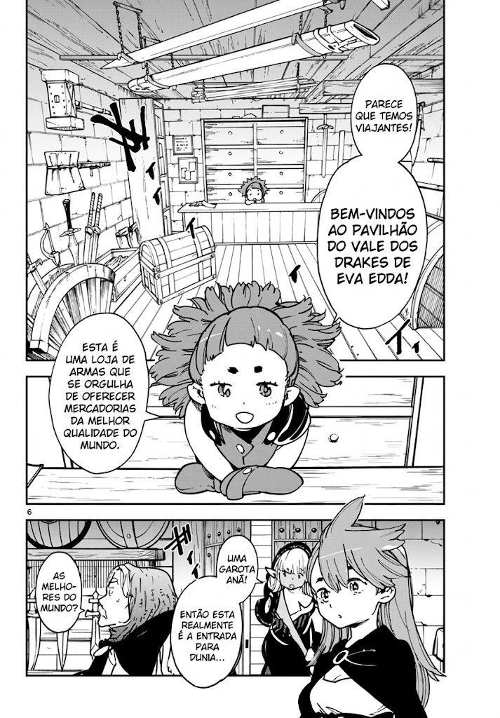 Ninkyou Tensei: Isekai no Yakuza Hime Vol. 4 Ch. 16 第7页