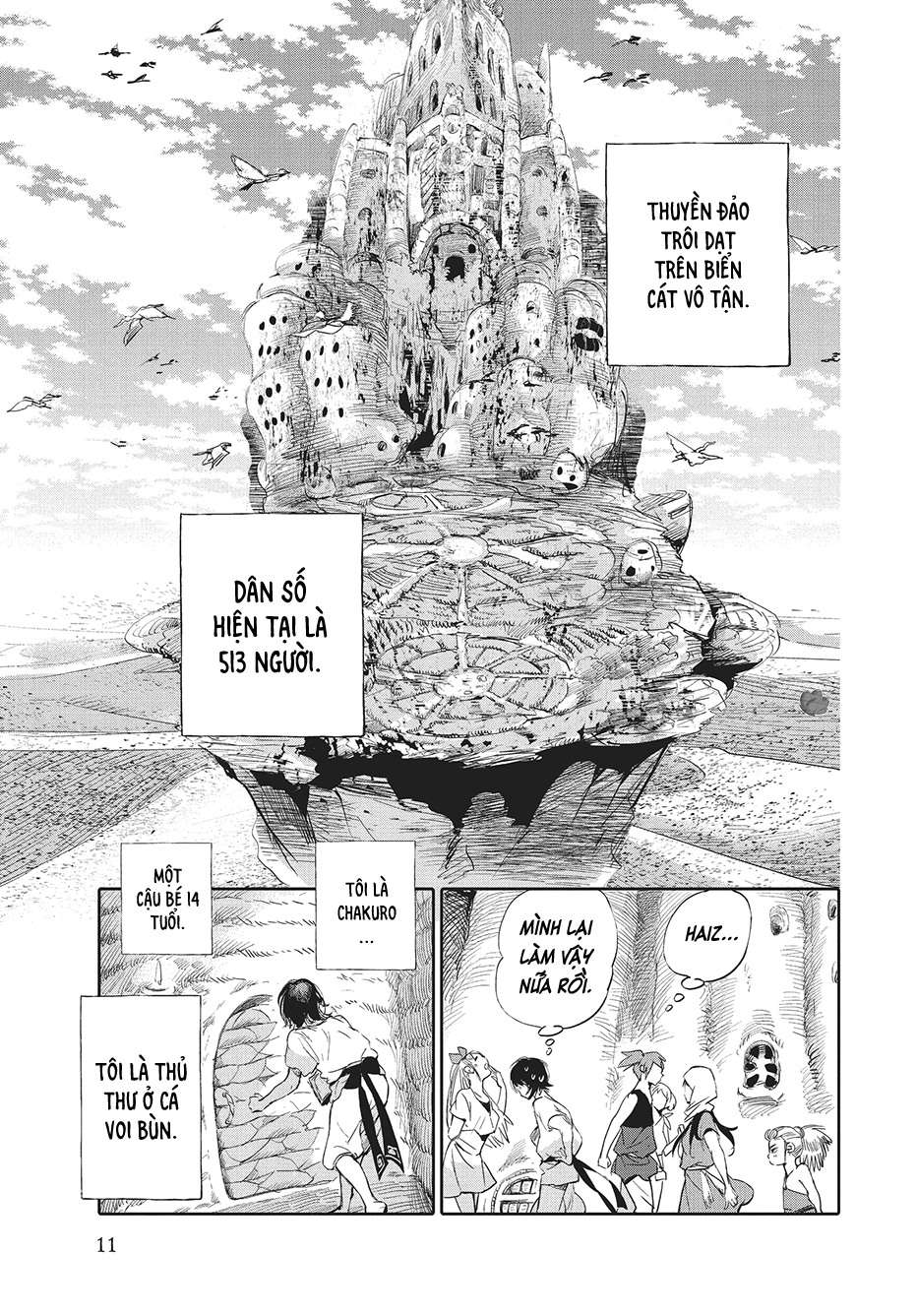 Kujira no Kora wa Sajou ni Utau Chakuro của vùng Biển Cát 第11页