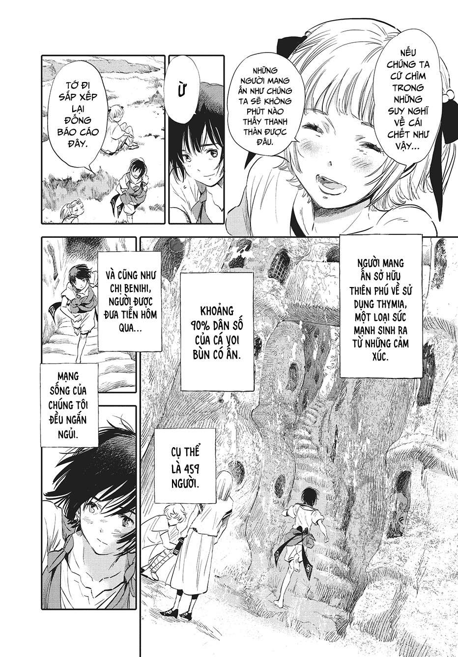 Kujira no Kora wa Sajou ni Utau Chakuro của vùng Biển Cát 第16页