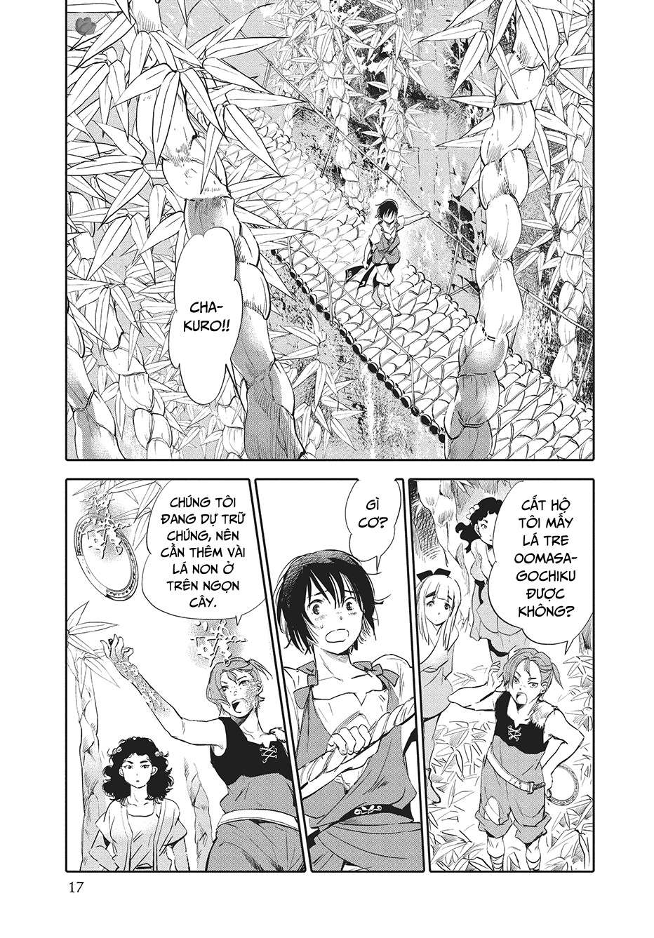 Kujira no Kora wa Sajou ni Utau Chakuro của vùng Biển Cát 第17页